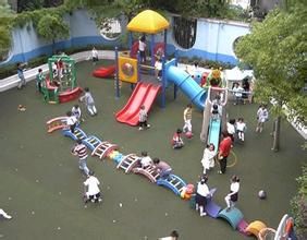 華中科技大學附屬幼稚園 華中科技大學附屬幼稚園