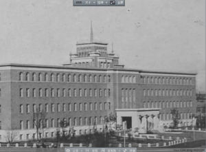 滿洲電信電話株式會社 滿洲電信電話株式會社