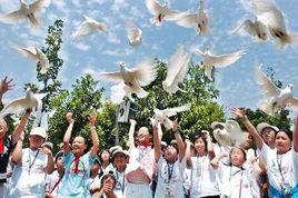 滕頭學生社會實踐基地 滕頭學生社會實踐基地