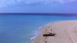 聖娜達盧 聖娜達盧