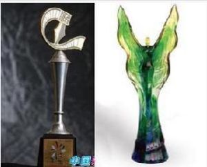 香港電影金紫荊獎 香港電影金紫荊獎