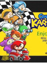 跑跑卡丁車單機版 跑跑卡丁車單機版