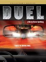 《飛車殺機》 《飛車殺機》