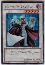 科技屬超圖書館員