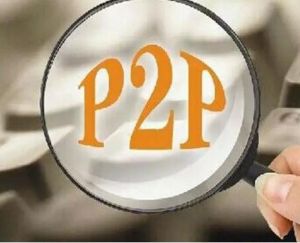 p2p個人投資 p2p個人投資