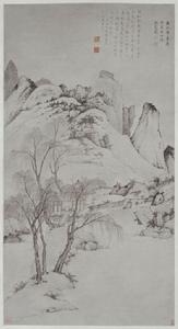 弘仁陶庵圖軸 弘仁陶庵圖軸