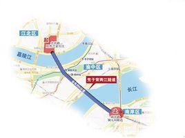 重慶兩江隧道 重慶兩江隧道