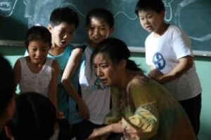 為了孩子們 為了孩子們