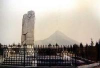 清朝陵寢 清朝陵寢