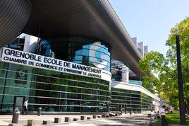 格勒諾布爾高等商學院 格勒諾布爾高等商學院