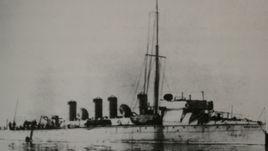 日本曉級驅逐艦 日本曉級驅逐艦