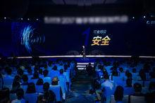 楊濟銘演講現場照片