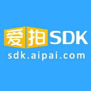 愛拍SDK 愛拍SDK