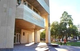 斯塔伏羅波爾國立大學