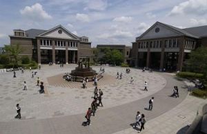 日本桃山學院大學 日本桃山學院大學
