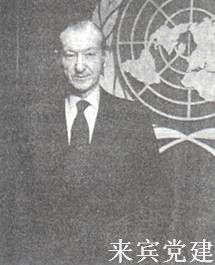 1976年12月7日 1976年12月7日