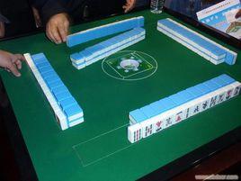 合肥麻將 合肥麻將