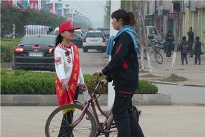 城北中學文明創建志願者