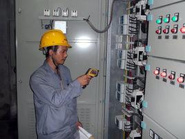 電氣操作 電氣操作