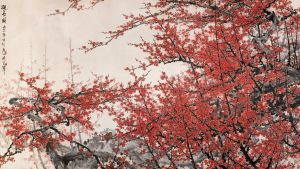 關山月迎春圖 關山月迎春圖