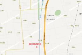 富力童話時光 富力童話時光