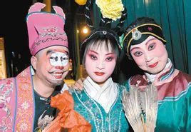 周至縣劇團 周至縣劇團