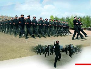 河北公安警察職業學院