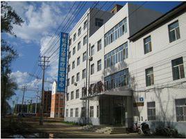 牡丹江市利健醫院 牡丹江市利健醫院