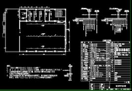 微機線路保護 微機線路保護