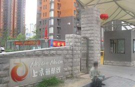 上京新航線 上京新航線