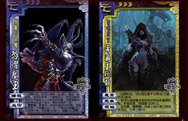 背碗鹵粉 背碗鹵粉