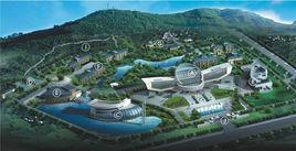 國家工商行政管理總局行政學院 國家工商行政管理總局行政學院