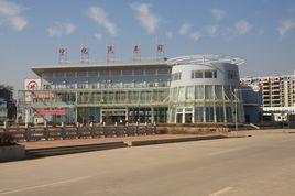 中山汽車站 中山汽車站