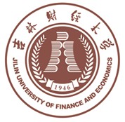 吉林財經大學 吉林財經大學