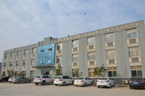 河南省亞臨界生物技術有限公司博士後工作站