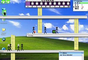 夜光猴中文版 夜光猴中文版