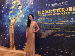 張馨月參加第七屆北京國際電影節