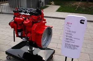 北京福田康明斯發動機有限公司 北京福田康明斯發動機有限公司