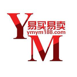 易買易賣網 易買易賣網