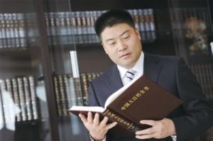 張冀魯[青島市嶗山區人大常委會主任]