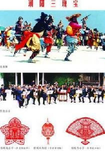 潮陽民間藝術三瑰寶 潮陽民間藝術三瑰寶