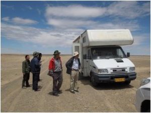 區域重力測量 區域重力測量