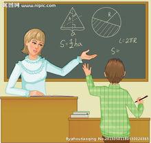 班主任[教師職務之一]