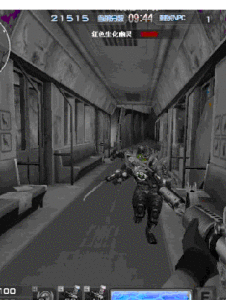 巨人城廢墟 巨人城廢墟