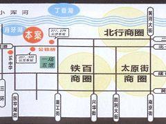 西湖儷景 西湖儷景