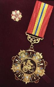 絲綢之路人文合作獎 絲綢之路人文合作獎