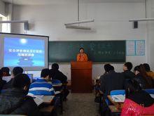 “致遠講堂”——“博士沙龍”