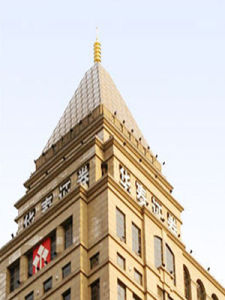 華泰證券股份有限公司