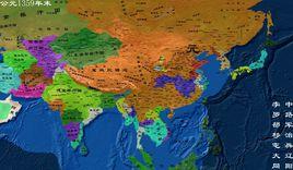 天完政權 天完政權