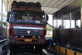 一類治超站 一類治超站